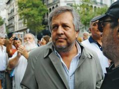 “El poder judicial se está mostrando tal cual es»