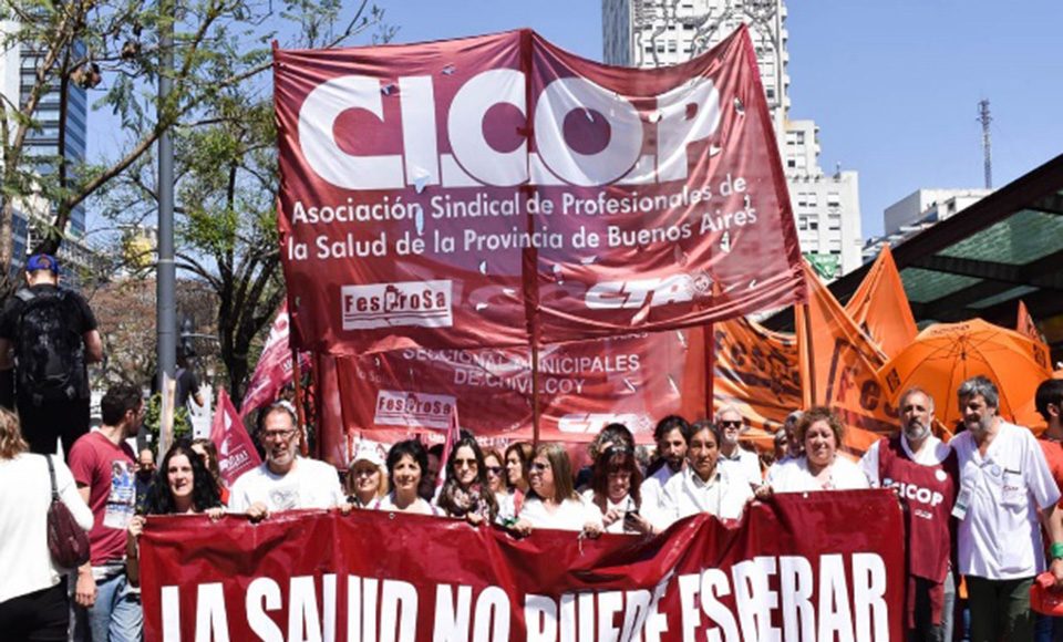 cicop_central02