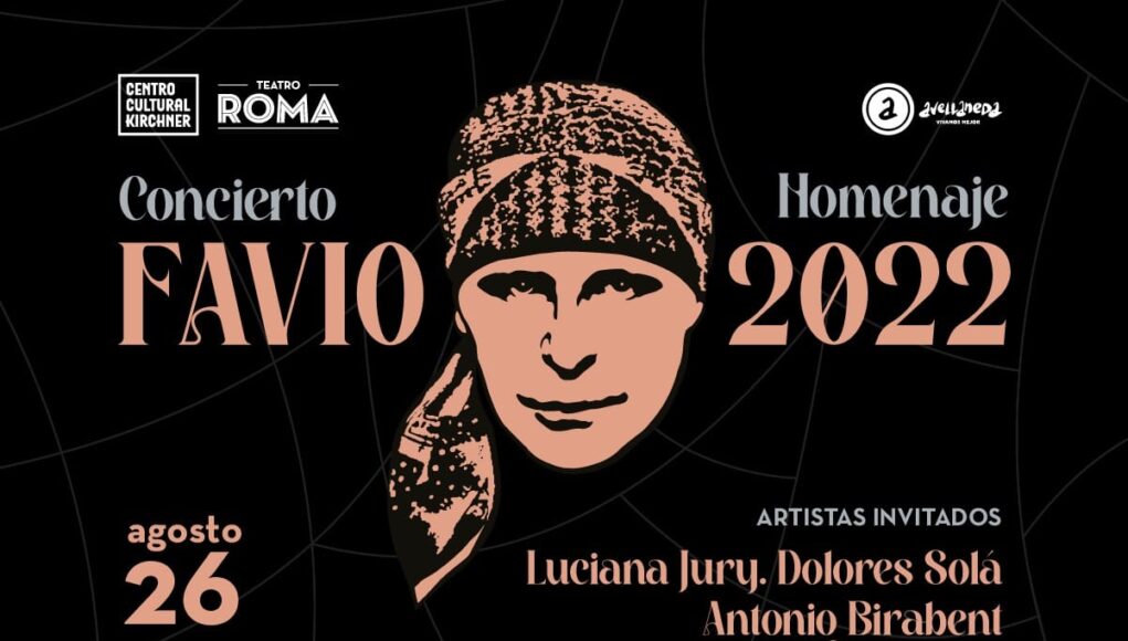 WhatsApp Image 2022-08-22 at 2.45.48 PM